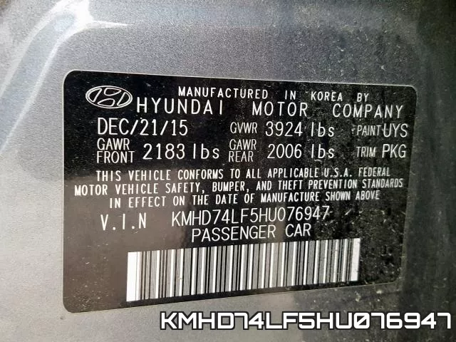 KMHD74LF5HU076947 фото 2