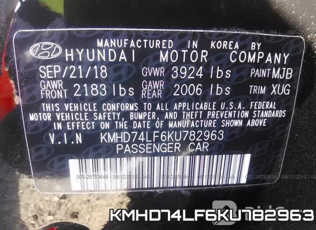 KMHD74LF6KU782963 фото 10