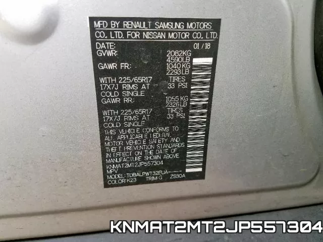 KNMAT2MT2JP557304 фото 2