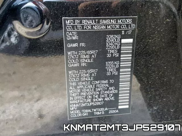 KNMAT2MT3JP529107 фото 2