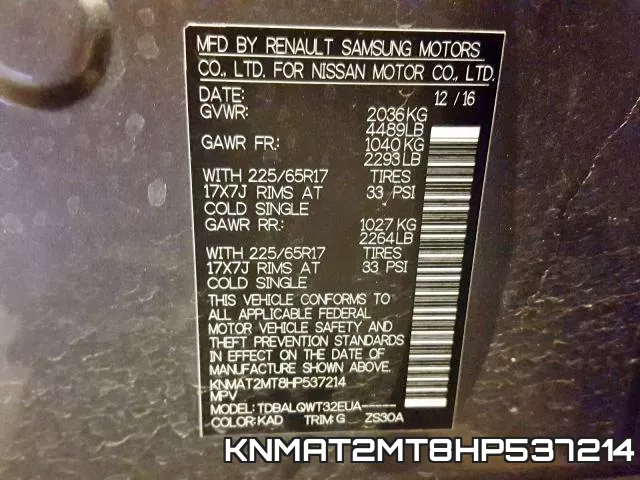 KNMAT2MT8HP537214 фото 2
