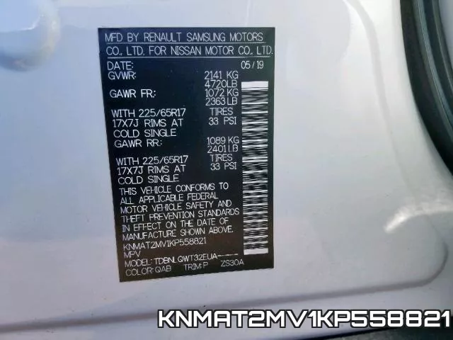 KNMAT2MV1KP558821 фото 2