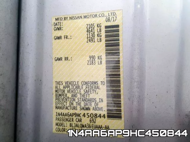 1N4AA6AP9HC450844 фото 2