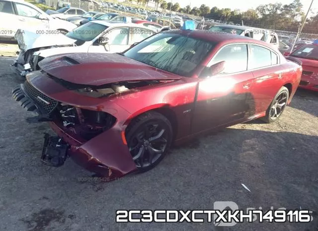2C3CDXCTXKH749116 фото 3