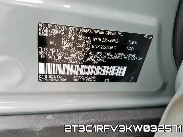2T3C1RFV3KW032571 фото 2
