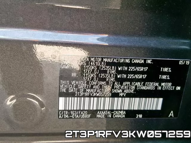2T3P1RFV3KW057259 фото 2