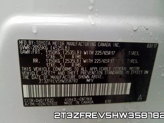 2T3ZFREV5HW358782 фото 2
