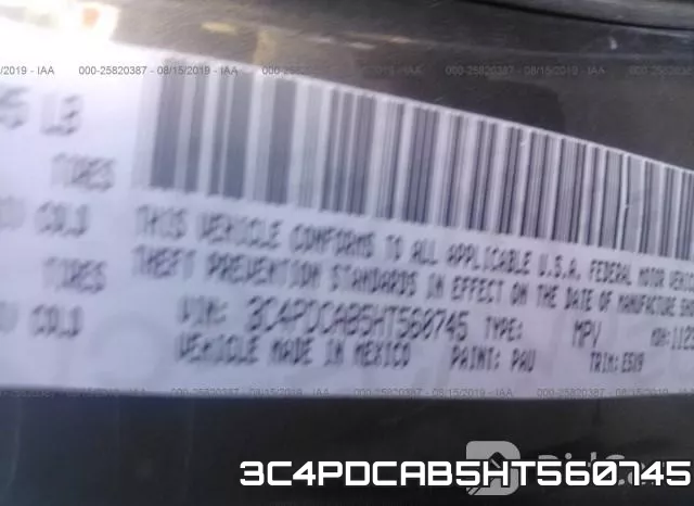 3C4PDCAB5HT560745 фото 9