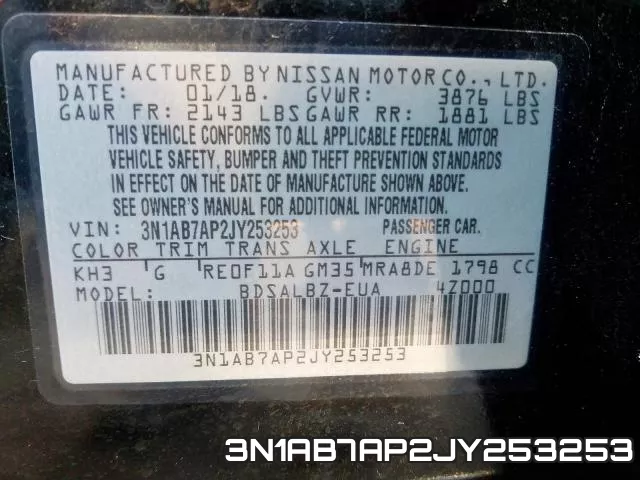 3N1AB7AP2JY253253 фото 2