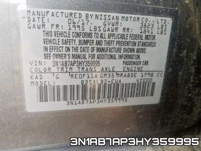 3N1AB7AP3HY359995 фото 2