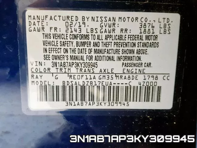 3N1AB7AP3KY309945 фото 2
