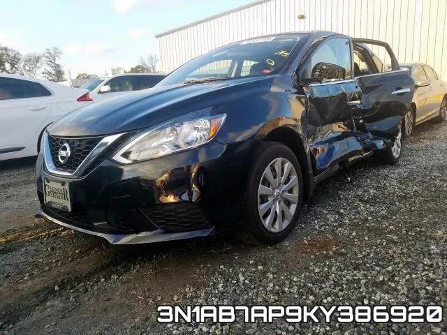 3N1AB7AP9KY386920 фото 3