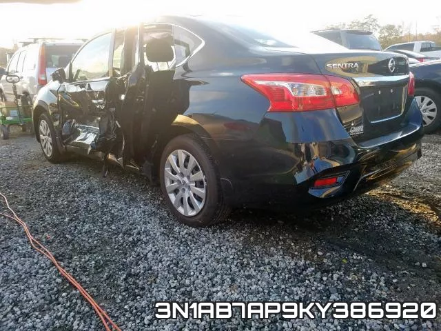 3N1AB7AP9KY386920 фото 4