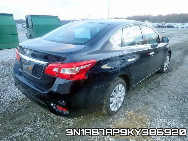 3N1AB7AP9KY386920 фото 5