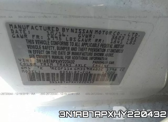 3N1AB7APXHY220432 фото 10