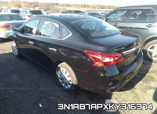 3N1AB7APXKY316374 фото 4
