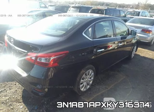 3N1AB7APXKY316374 фото 5