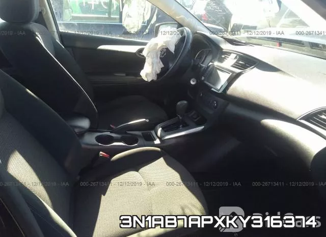 3N1AB7APXKY316374 фото 6