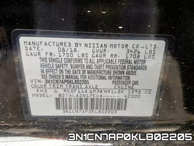 3N1CN7AP0KL802205 фото 2