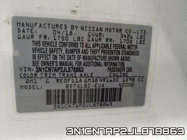 3N1CN7AP2JL878863 фото 2