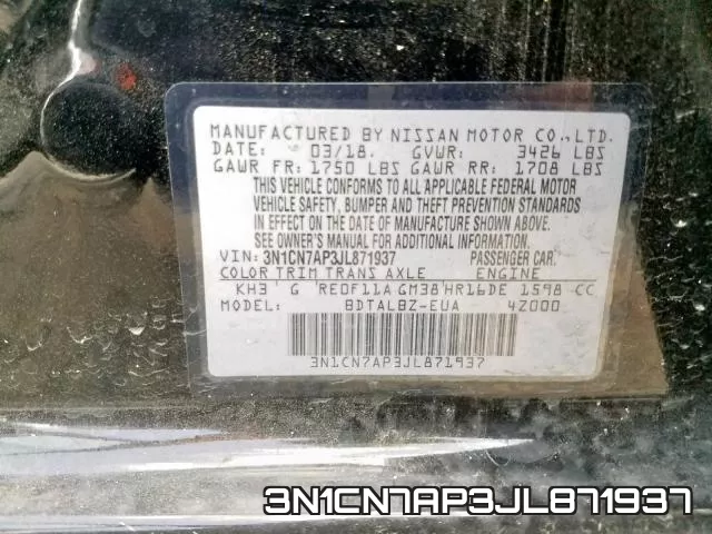 3N1CN7AP3JL871937 фото 2