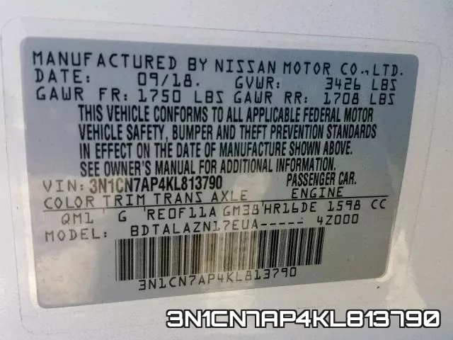 3N1CN7AP4KL813790 фото 2