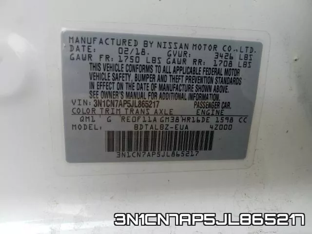 3N1CN7AP5JL865217 фото 2