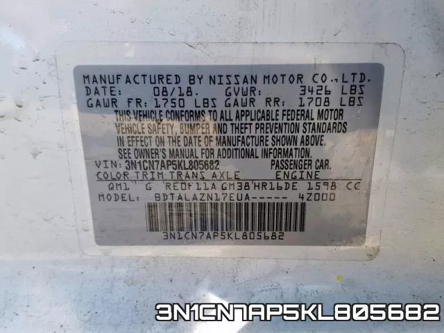 3N1CN7AP5KL805682 фото 2