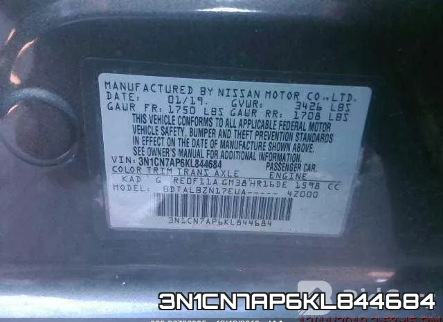 3N1CN7AP6KL844684 фото 9
