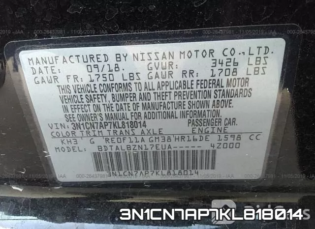 3N1CN7AP7KL818014 фото 8