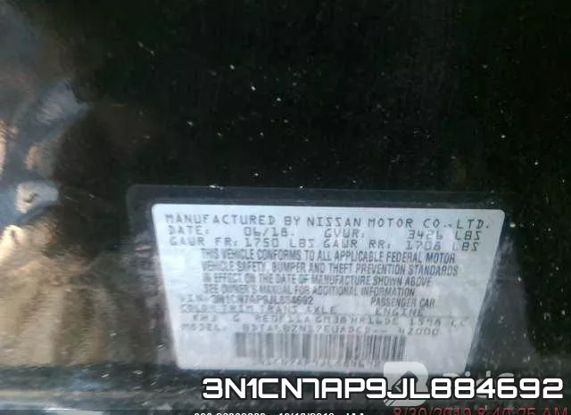 3N1CN7AP9JL884692 фото 5