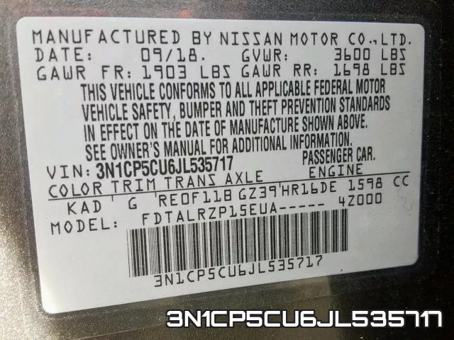3N1CP5CU6JL535717 фото 2