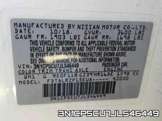 3N1CP5CU7JL546449 фото 2