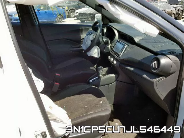 3N1CP5CU7JL546449 фото 6