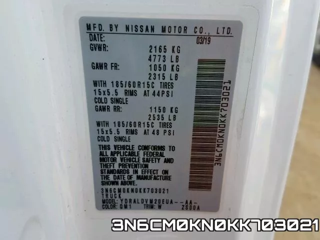 3N6CM0KN0KK703021 фото 2