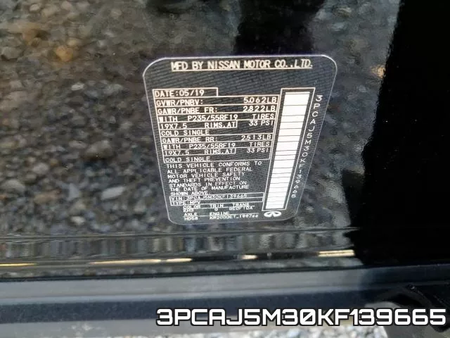 3PCAJ5M30KF139665 фото 2