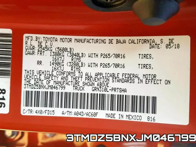 3TMDZ5BNXJM046799 фото 2