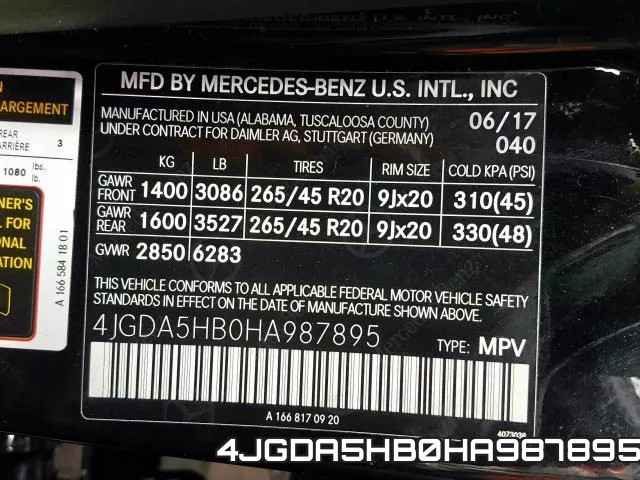 4JGDA5HB0HA987895 фото 2