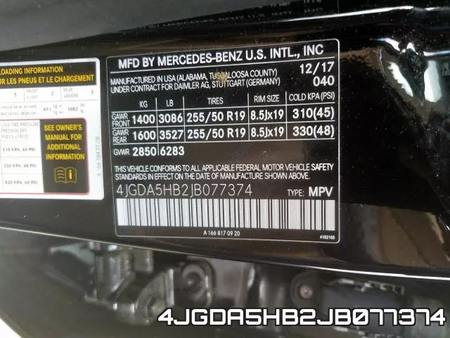 4JGDA5HB2JB077374 фото 2