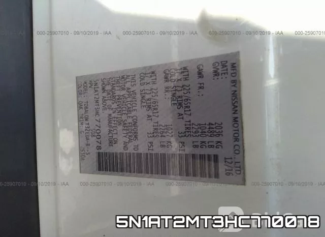 5N1AT2MT3HC770078 фото 8