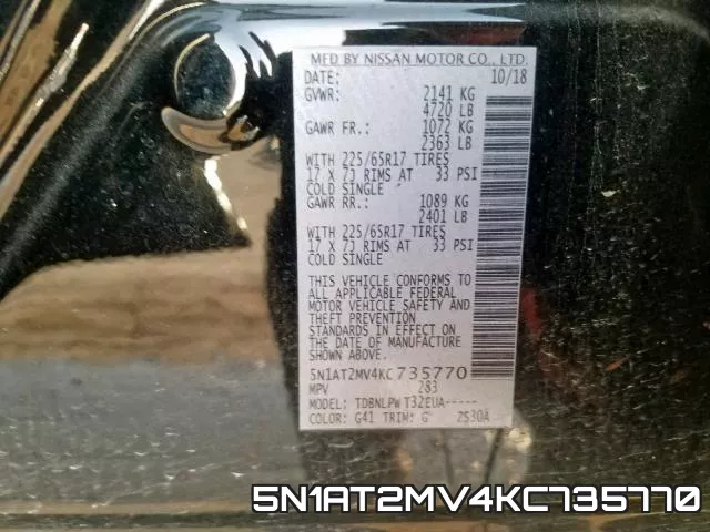 5N1AT2MV4KC735770 фото 2