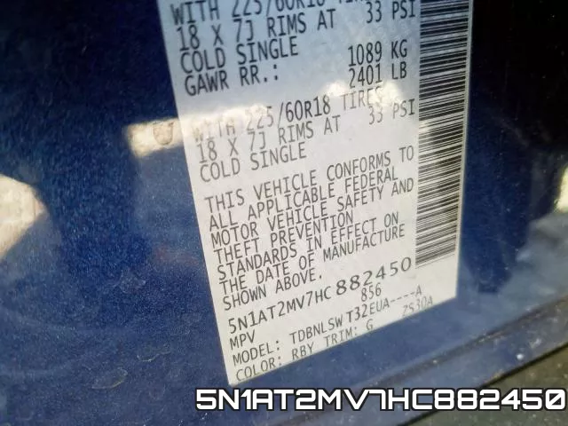 5N1AT2MV7HC882450 фото 2