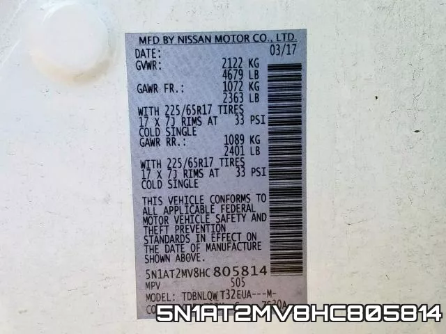 5N1AT2MV8HC805814 фото 2
