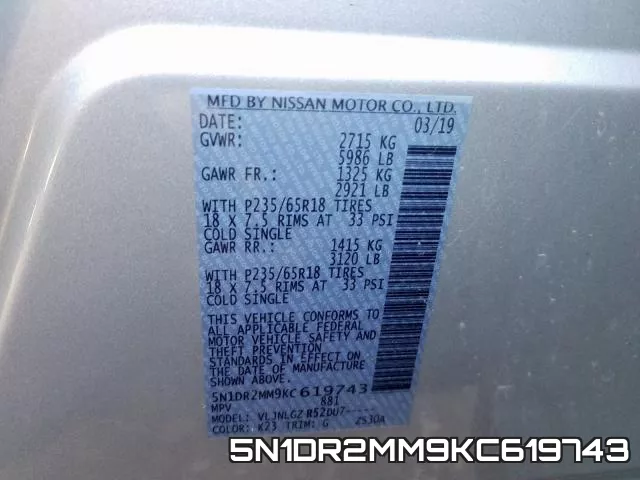 5N1DR2MM9KC619743 фото 2