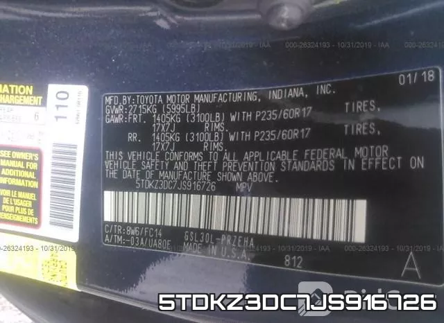 5TDKZ3DC7JS916726 фото 8