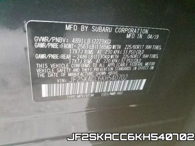 JF2SKACC6KH540702 фото 2