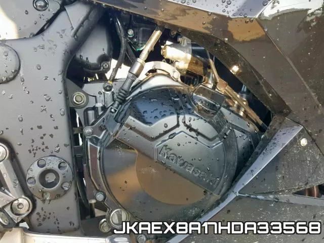 JKAEX8A17HDA33568 фото 7