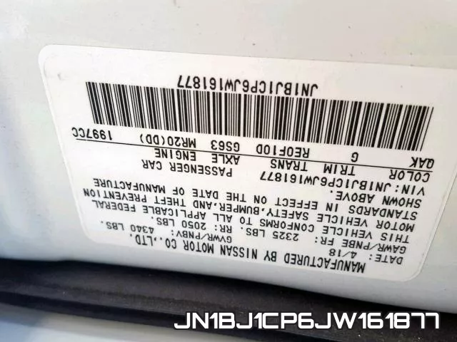JN1BJ1CP6JW161877 фото 2