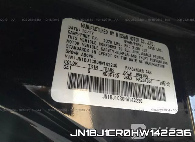 JN1BJ1CR0HW142236 фото 10