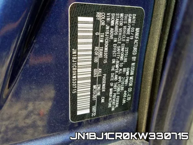 JN1BJ1CR0KW330715 фото 2